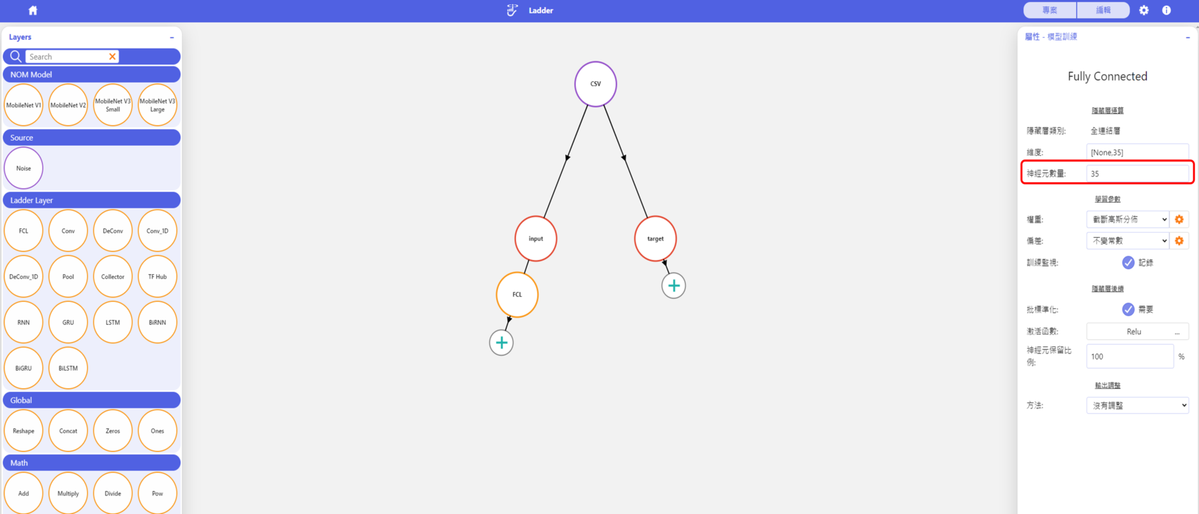 Ladder - Tutorial: RGB-to-HSL